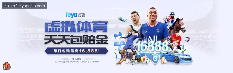 ky开云 banner