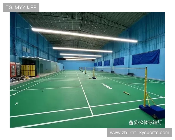 苏州羽毛球馆空调改造:提升运动体验与能效