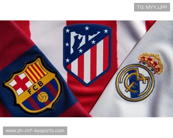 西甲历届联赛冠军球队：历届西甲联赛冠军球队的名单与回顾